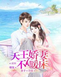 你是我的星光熠熠