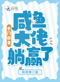 厉害娘亲,我爹是谁?