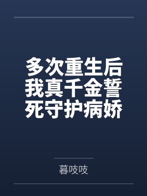 古辰云景淮 古辰云景淮