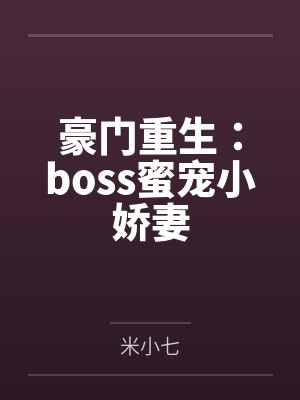 白景南林风 白景南林风
